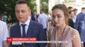 4 одноклассников из Луцка набрали максимальное количество баллов на ВНО