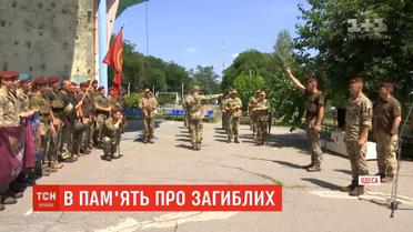 Нова традиція: військові провели марафон в пам'ять про загиблих побратимів
