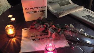 Під Лук&#039;янівським СІЗО вшанували пам&#039;ять померлого там Максима Колесникова / © Facebook/Ігор Мосійчук