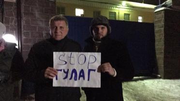 Під Лук&#039;янівським СІЗО вшанували пам&#039;ять померлого там Максима Колесникова / © Facebook/Ігор Мосійчук