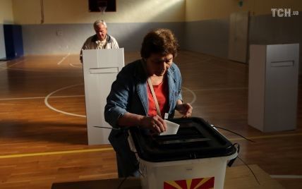 Историческое решение: македонцы голосуют за изменение названия страны