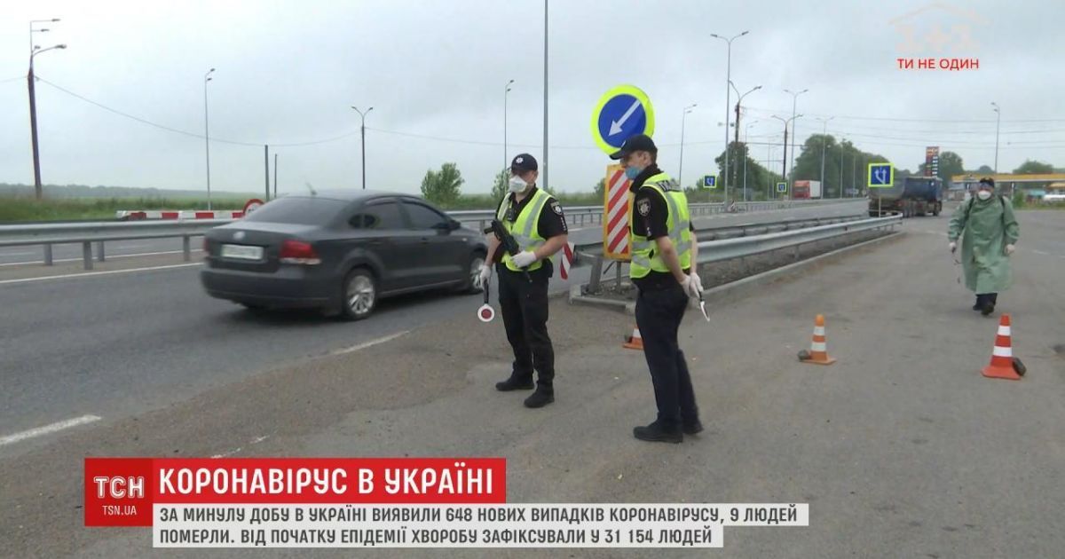 У Вінницькій області знову встановили карантині пости