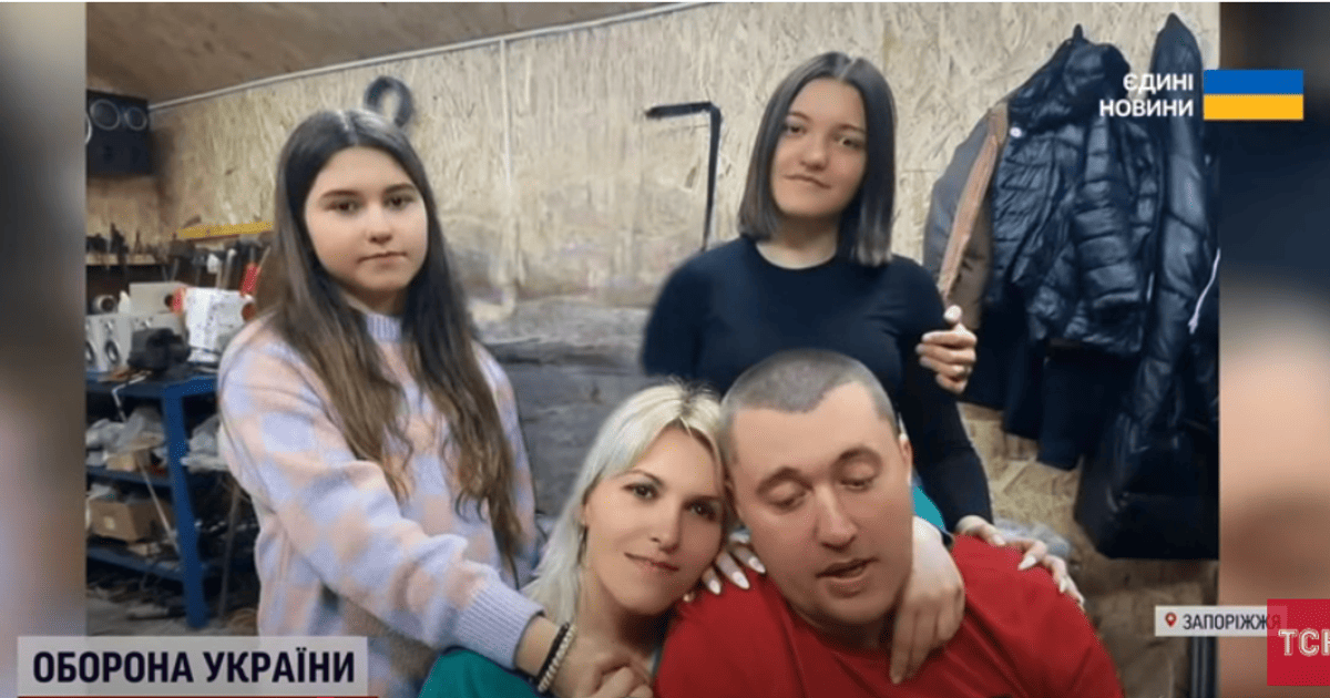 Эротикалық порно София Ротару Украина