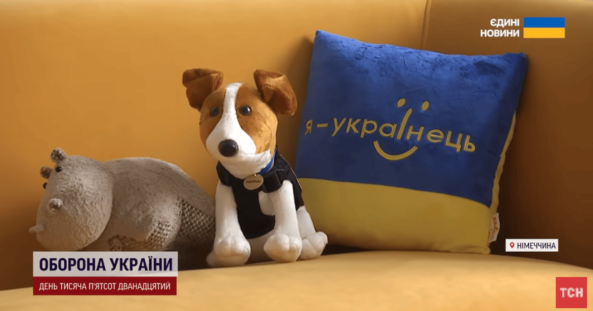 У Німеччині запрацював Центр єдності українців