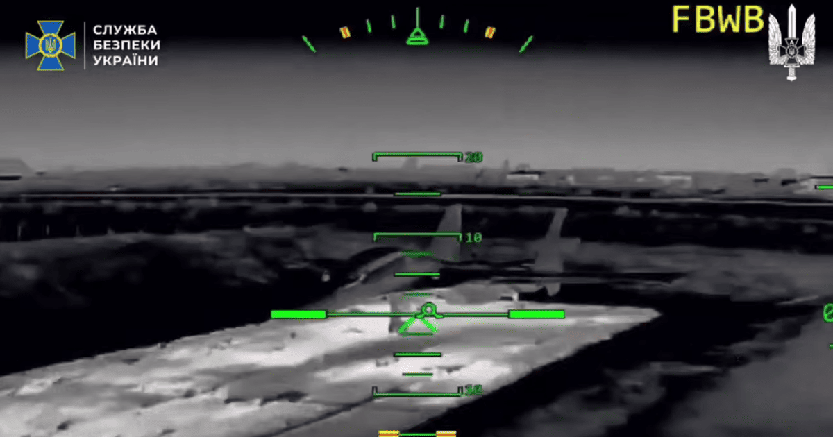 Ураження російського літака