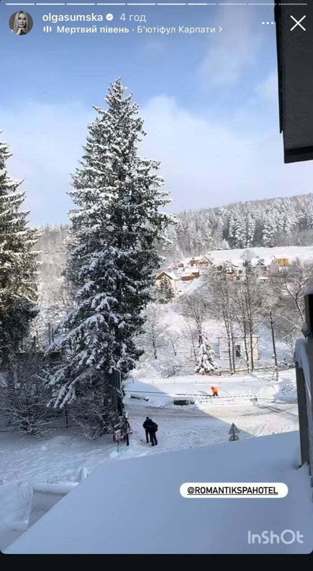 Ольга Сумська милується неймовірним краєвидом / © instagram.com/olgasumska