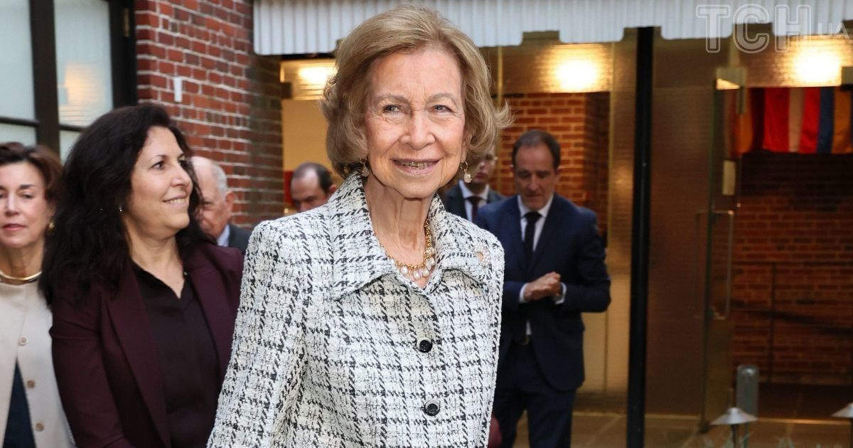 Королева Софія