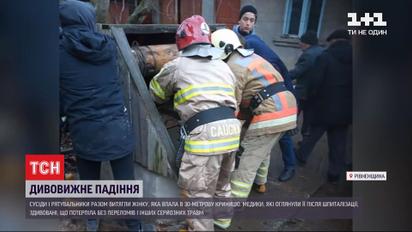 В Ровенской области достали женщину с 30-метрового колодца