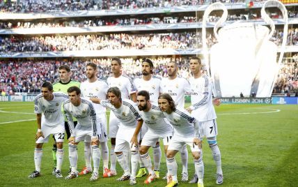 "Реал" покарано за расизм в Лізі чемпіонів