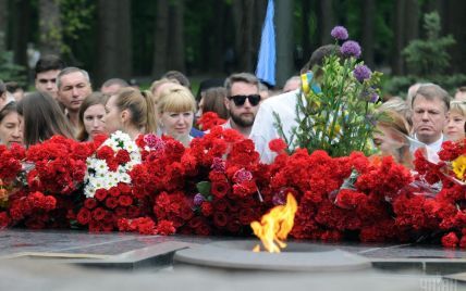 День памяти и примирения: как в Украине чтят павших в войне