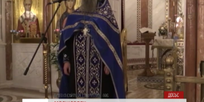 В РПЦ заявили, что Папа Римский покаялся и хочет стать православным