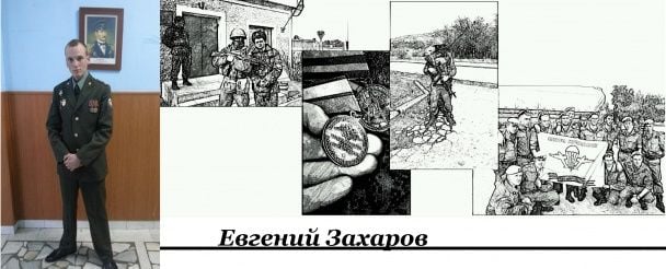  / © krymsos.com