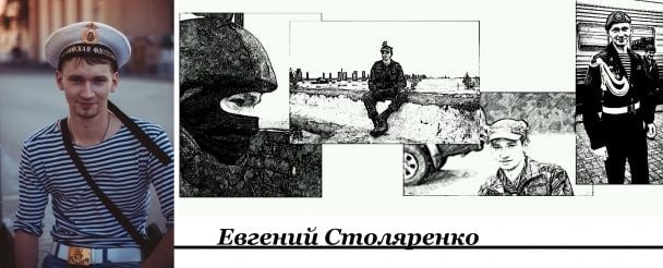  / © krymsos.com