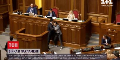 Новости Украины: Николай Тищенко пытался силой стянуть с трибуны Гео Лероса