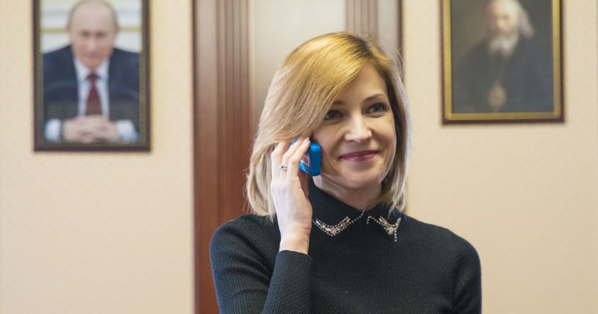 В ЕС требуют от "няш-мяш" Поклонской отменить запрет Меджлиса