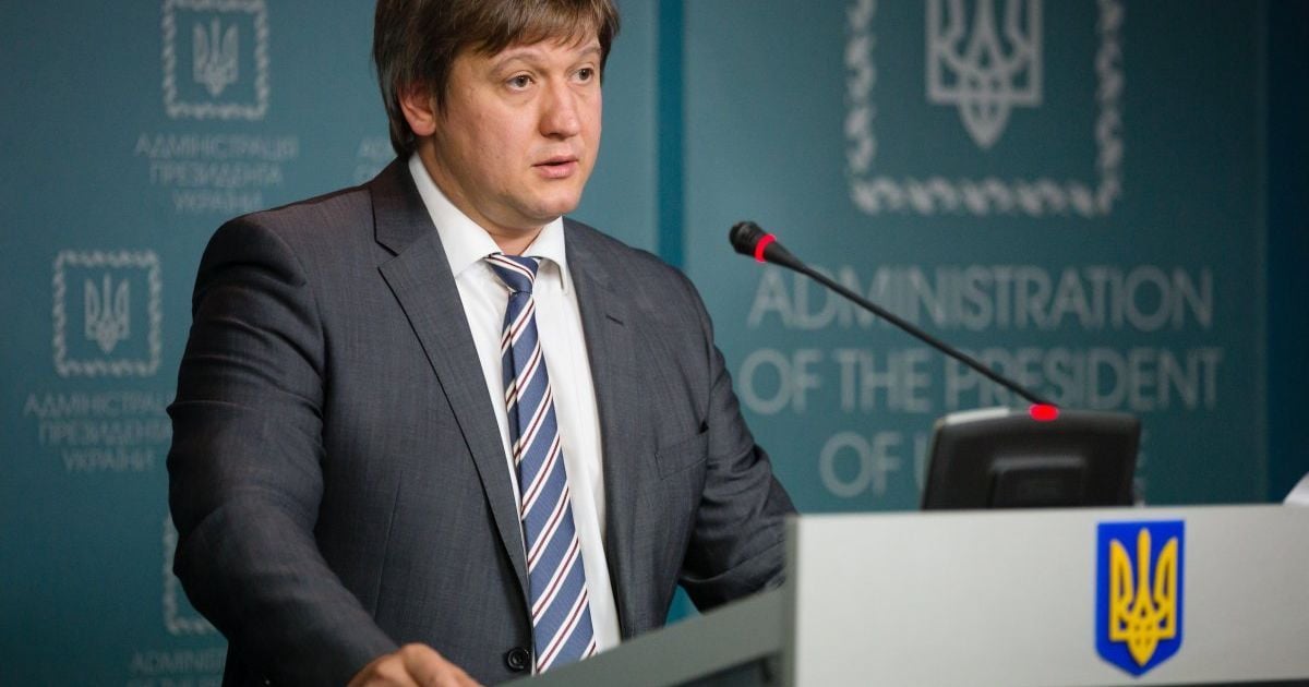 Министр финансов Александр Данилюк