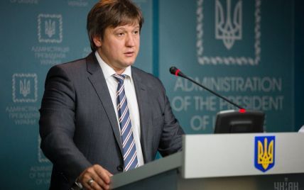 Финансовая политика Украины кардинально не изменится. Что обещает новый министр Данилюк