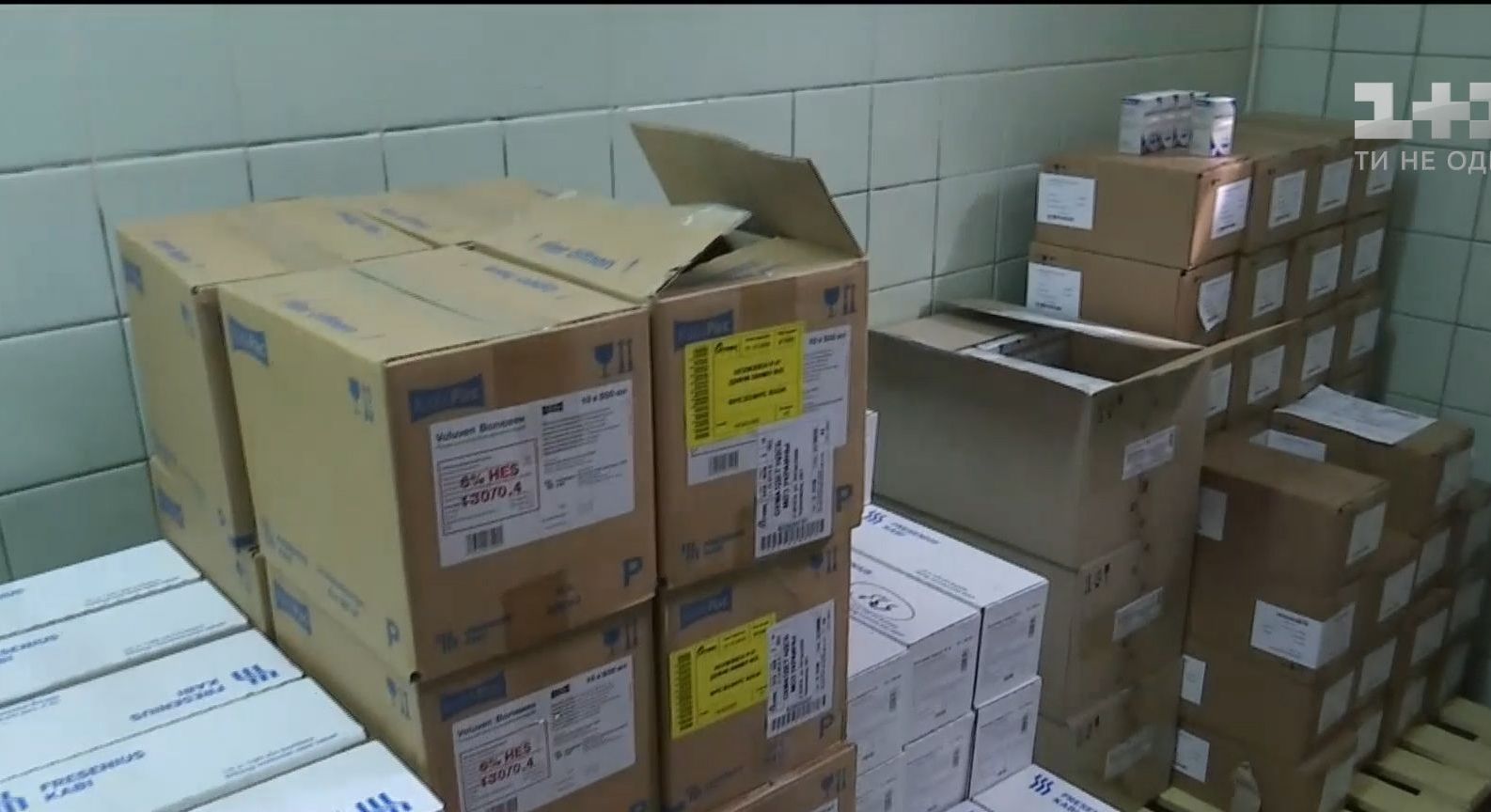 Завідувачку складу лікарні "Охматдит" підозрюють у крадіжці ліків для онохворих дітей