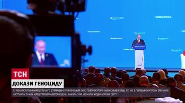 Каждое российское преступление зафиксировано: кто кроме Путина получит ордер на арест