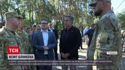 Після Макдональдса гарячіші точки – Блінкен продовжив візит Україною і дав нові обіцянки