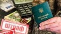 Штрафы за нарушение правил военного учета и закона о мобилизации / Коллаж: ТСН.ua