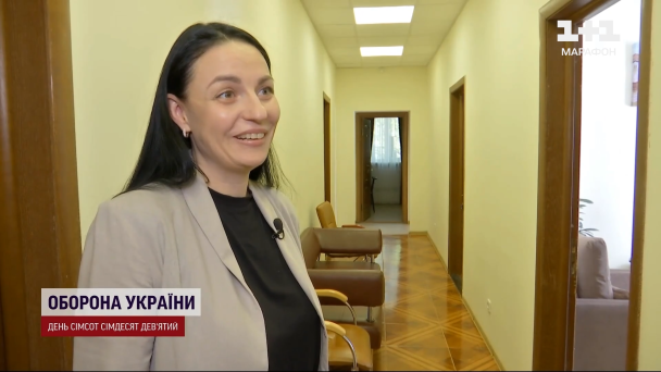 Ірина