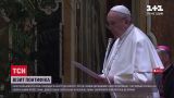 В Беларусь с визитом может приехать Папа Римский