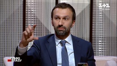 "В Україні мінімальна зарплата вища, ніж в Росії", – зазначив Сергій Лещенко