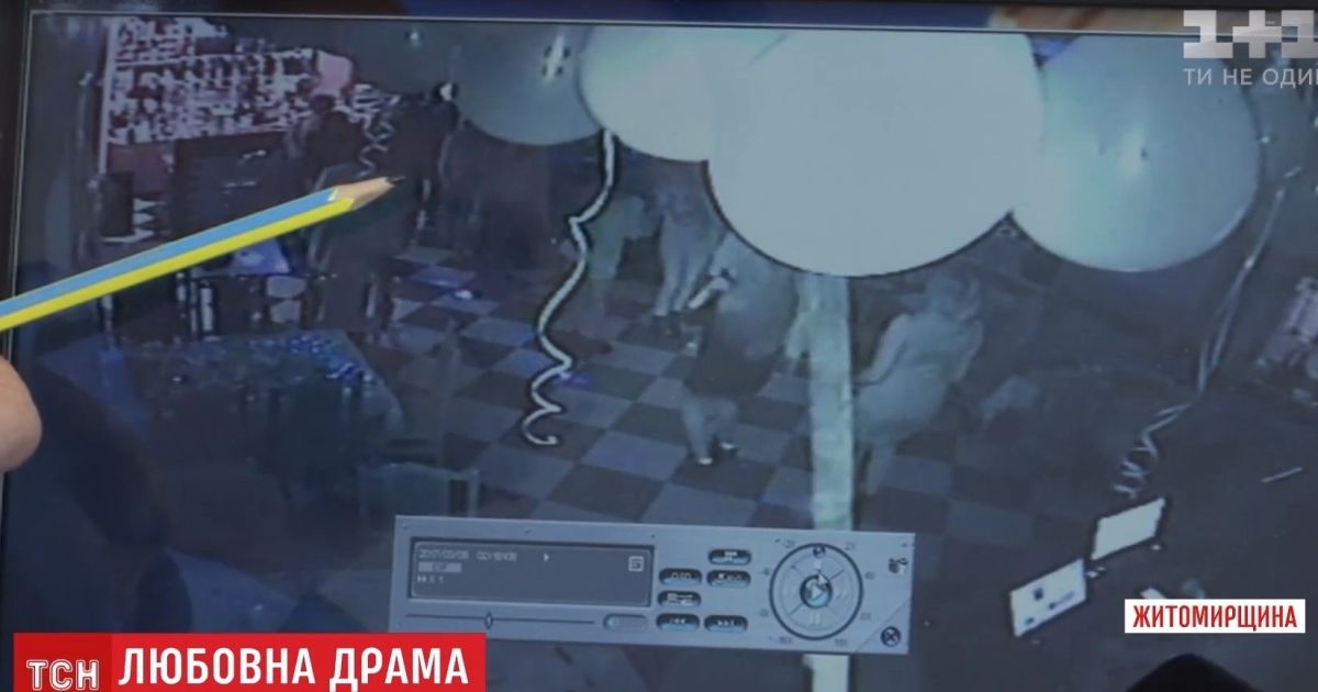 На Житомирщине подрались полицейский и АТОшник