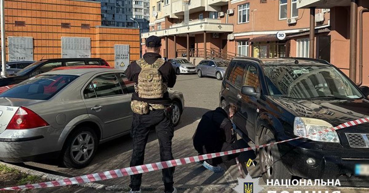 В Києві сталася стрілянина