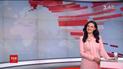 Выпуск ТСН.16:45 за 16 октября 2018 года (полная версия)