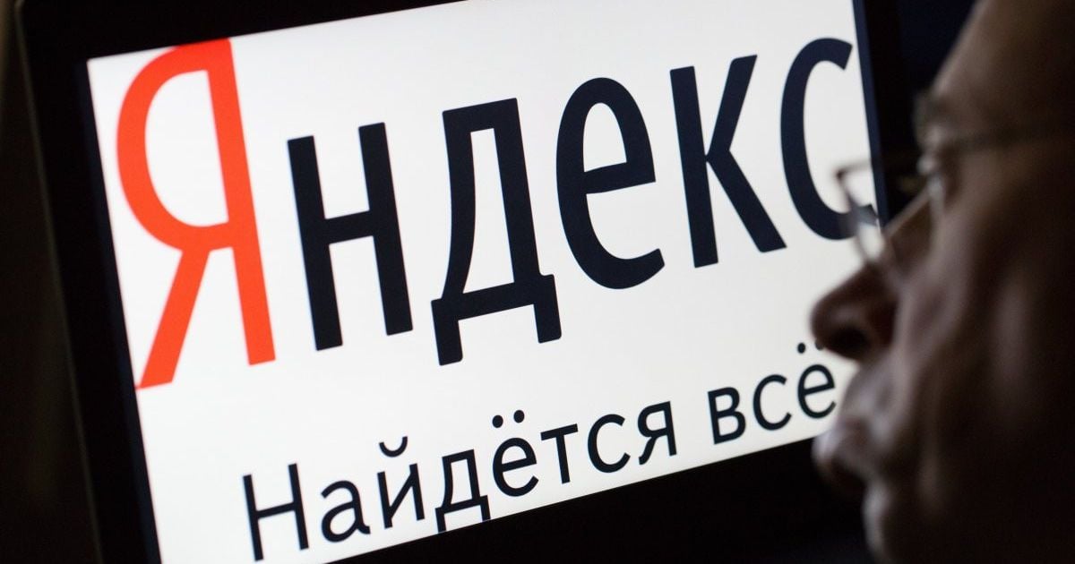"Яндекс" повністю йде з України, компанія вирішила закрити всі офіси