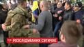 Поліція розшукує шістьох учасників бійки 9-го травня у Дніпрі