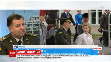 Міністр оборони заявив, що Київ не повертатиме контроль над Донбасом силовим шляхом