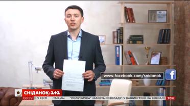 Поради адвоката, як подовжити термін на отримання спадку