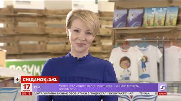 Марина Леончук побувала на "Книжковому Арсеналі" у день відкриття