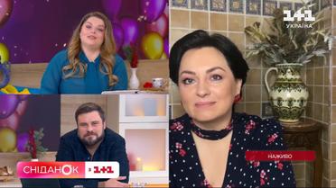Как правильно дарить подарки, чтобы не обидеть получателя – советы психоаналитика Анны Кушнерук