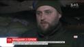 На Майдане попрощалась с командиром роты 3-го батальона 72-й бригады "Академиком"