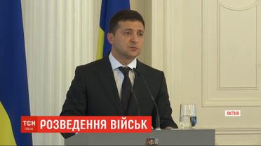 Лишь после семи дней тишины подряд начнется разведение войск - Зеленский