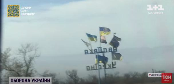 Авдеевка