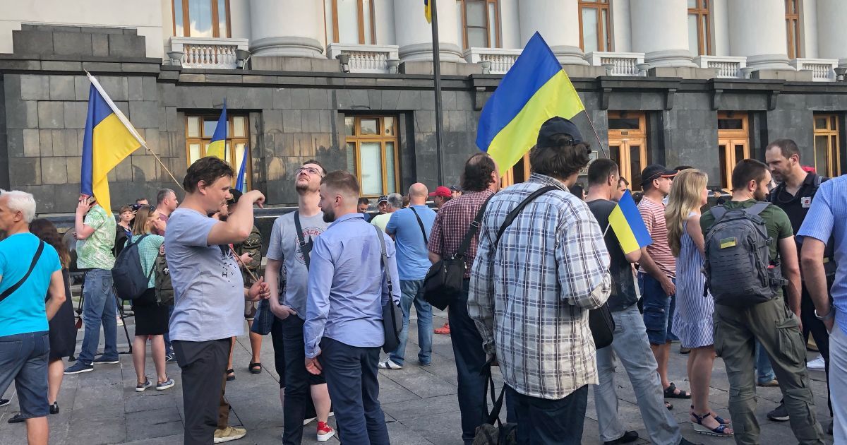 акція під АП "ні капітуляції", 10.06 / © ТСН.ua