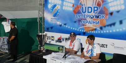 Суперкубок України розпочав вояж Одесою