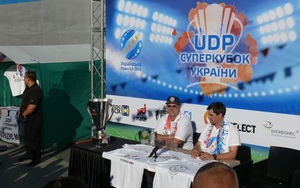 Суперкубок України розпочав вояж Одесою