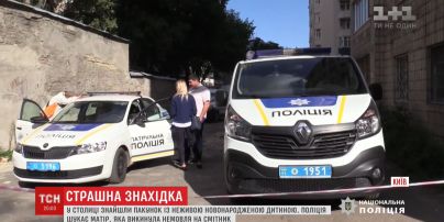 В столице бездомный на помойке нашел пакет с мертвым младенцем