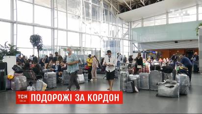 Завантаженість авіапотоку України зросла до 20 % від докарантинної норми