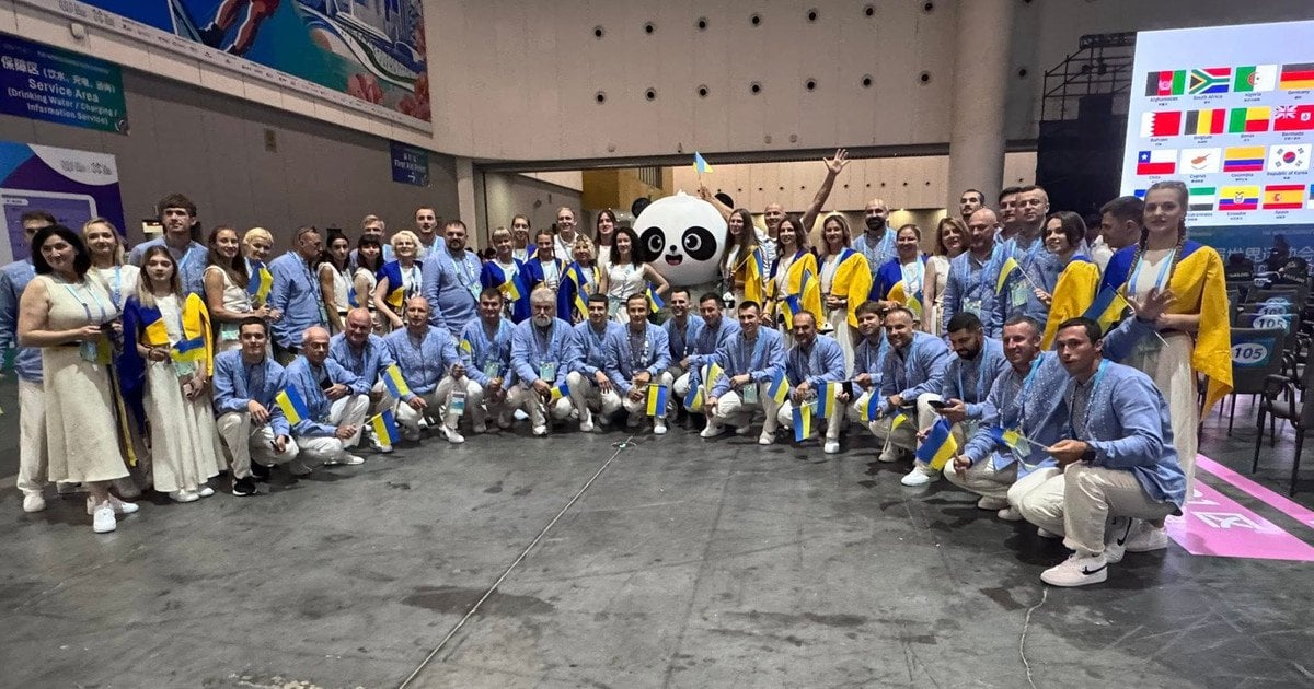 Збірна України на Всесвітніх іграх-2025