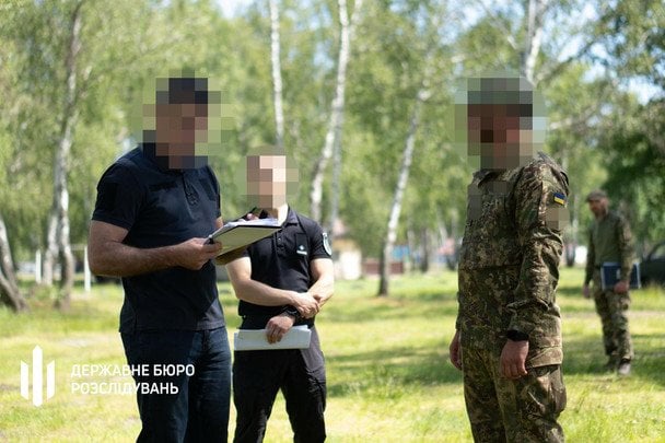  / © Державне бюро розслідувань