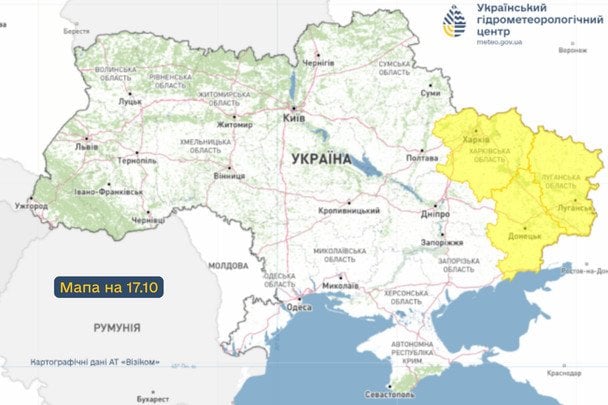 Заморозки в Україні 16 жовтня / © Укргідрометцентр