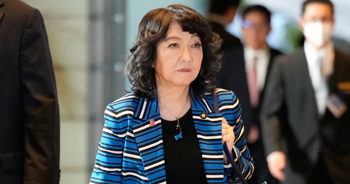 Міністерка фінансів Японії Сацукi Катаяма