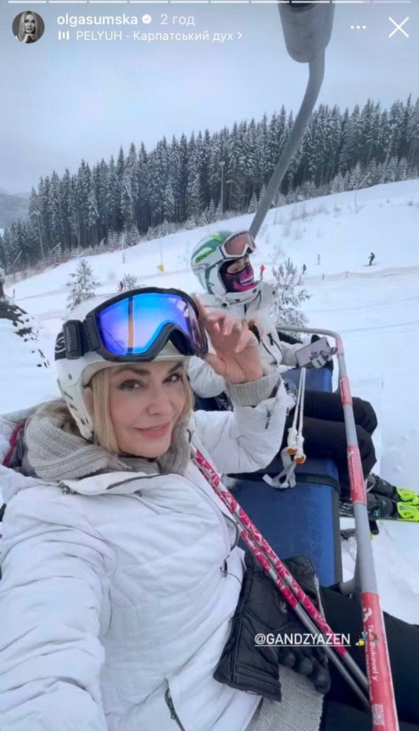 Ольга Сумська з донькою / © instagram.com/olgasumska